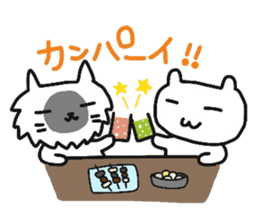 cherrys part4 sticker #10887688