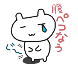 cherrys part4 sticker #10887689