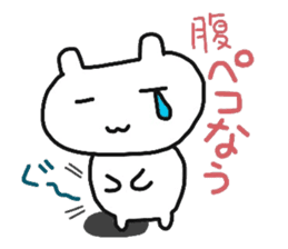cherrys part4 sticker #10887689