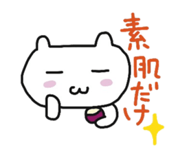 cherrys part4 sticker #10887691