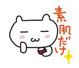 cherrys part4 sticker #10887691