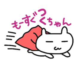 cherrys part4 sticker #10887693