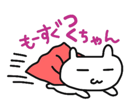 cherrys part4 sticker #10887693