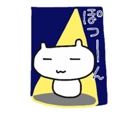 cherrys part4 sticker #10887696