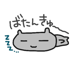 cherrys part4 sticker #10887699