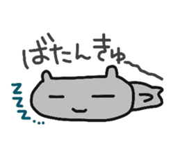 cherrys part4 sticker #10887699