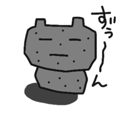 cherrys part4 sticker #10887700