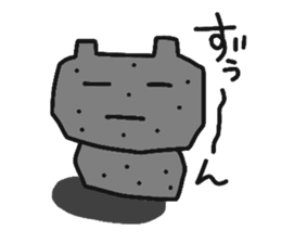 cherrys part4 sticker #10887700