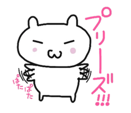 cherrys part4 sticker #10887702