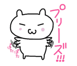 cherrys part4 sticker #10887702