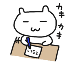cherrys part4 sticker #10887704