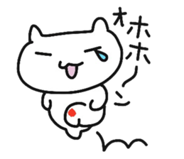 cherrys part4 sticker #10887705