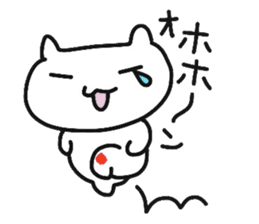 cherrys part4 sticker #10887705