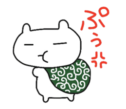 cherrys part4 sticker #10887707