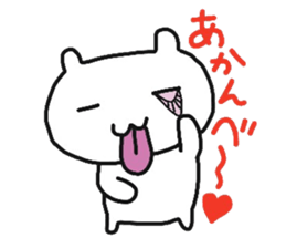cherrys part4 sticker #10887709