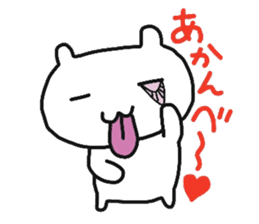 cherrys part4 sticker #10887709