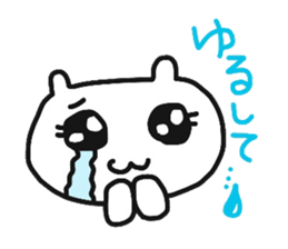 cherrys part4 sticker #10887710