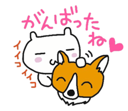 cherrys part4 sticker #10887712