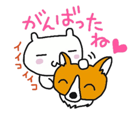 cherrys part4 sticker #10887712