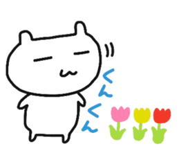 cherrys part4 sticker #10887715