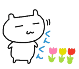 cherrys part4 sticker #10887715