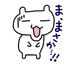 cherrys part4 sticker #10887716