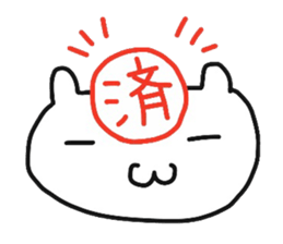 cherrys part4 sticker #10887719