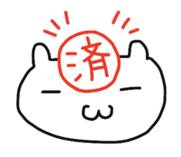 cherrys part4 sticker #10887719
