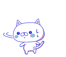 For everyday use ! Blue sky cat's. sticker #10887829