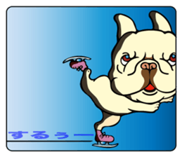 Frefrebullbull French bulldog Part2 sticker #10887960