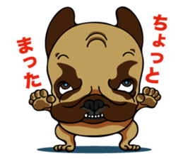 Frefrebullbull French bulldog Part2 sticker #10887961