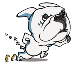 Frefrebullbull French bulldog Part2 sticker #10887962