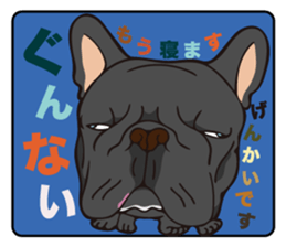 Frefrebullbull French bulldog Part2 sticker #10887973