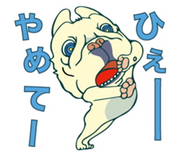 Frefrebullbull French bulldog Part2 sticker #10887976