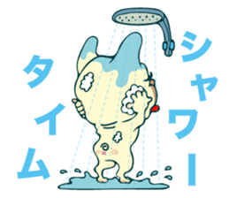 Frefrebullbull French bulldog Part2 sticker #10887978