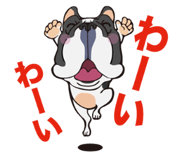 Frefrebullbull French bulldog Part2 sticker #10887982