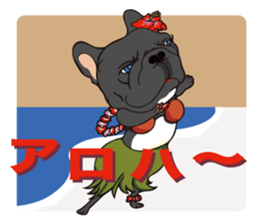 Frefrebullbull French bulldog Part2 sticker #10887992