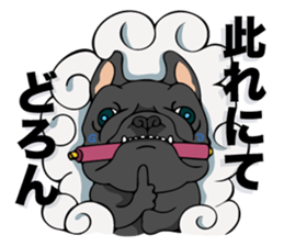 Frefrebullbull French bulldog Part2 sticker #10887997