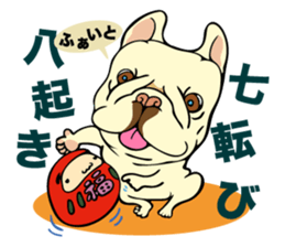 Frefrebullbull French bulldog Part2 sticker #10887998