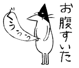 Cat's karma sticker #10888046