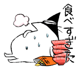 Cat's karma sticker #10888047