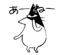 Cat's karma sticker #10888052