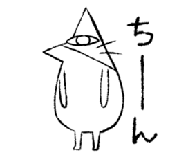 Cat's karma sticker #10888055