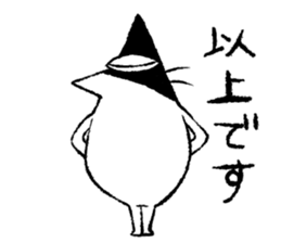 Cat's karma sticker #10888063