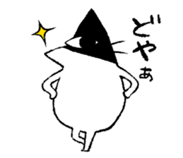 Cat's karma sticker #10888071