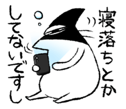 Cat's karma sticker #10888073