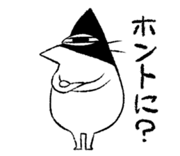 Cat's karma sticker #10888075