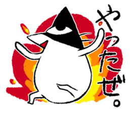 Cat's karma sticker #10888077