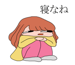 Bisyojyo chan Company slave, and animals sticker #10888130