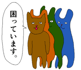 Bisyojyo chan Company slave, and animals sticker #10888140